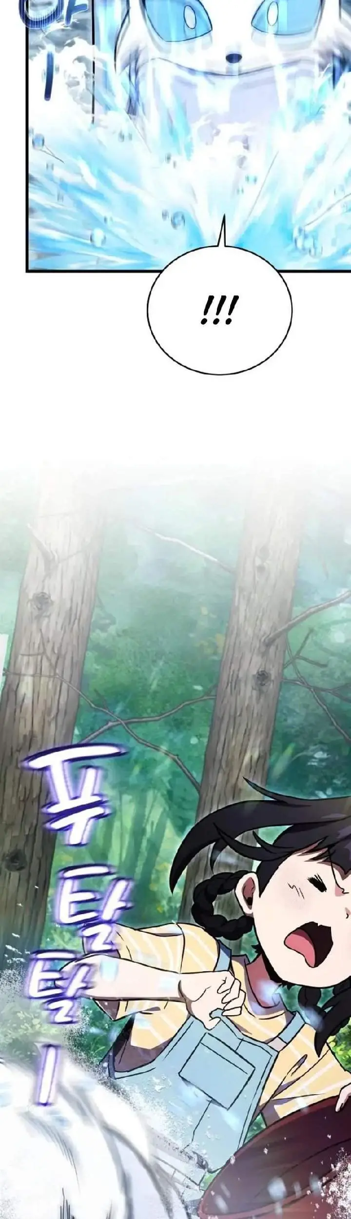 image-komik-the-heavenly-demons-otherworld-livestream-chapter-16-5/26