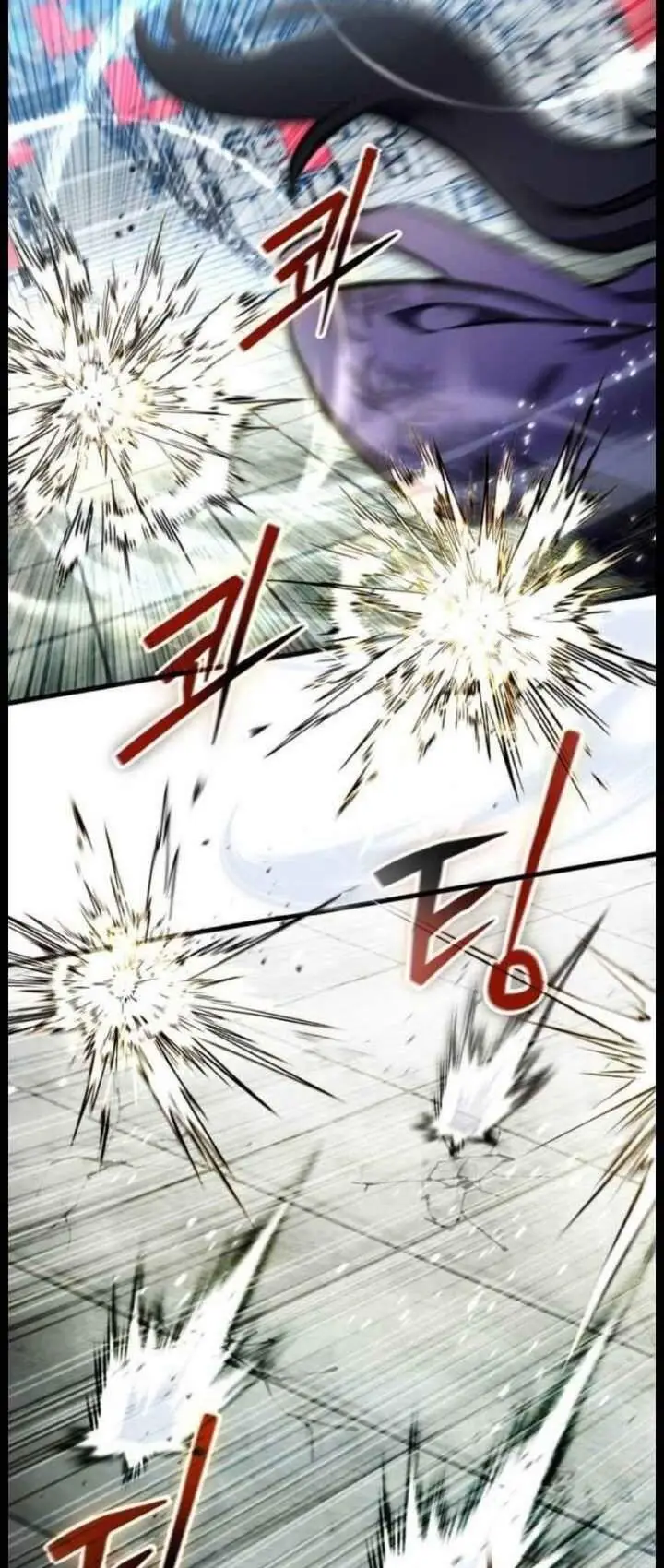image-komik-the-heavenly-demons-otherworld-livestream-chapter-19-7/31