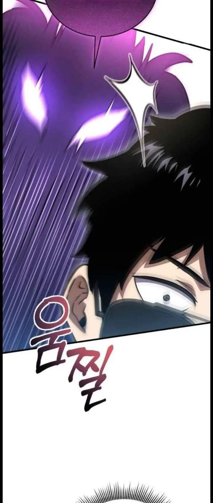 image-komik-the-heavenly-demons-otherworld-livestream-chapter-19-27/31