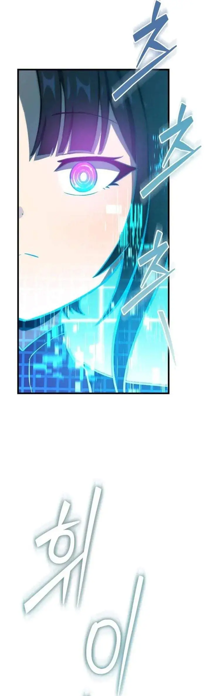 image-komik-the-heavenly-demons-otherworld-livestream-chapter-2-58/82