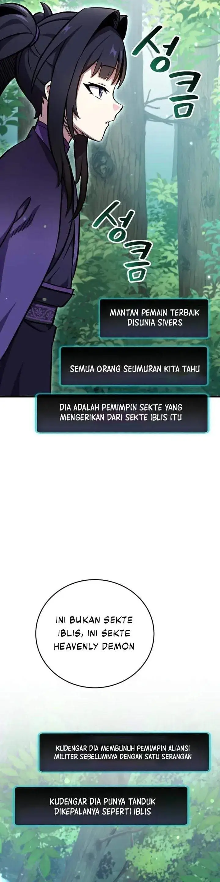 image-komik-the-heavenly-demons-otherworld-livestream-chapter-3-42/66