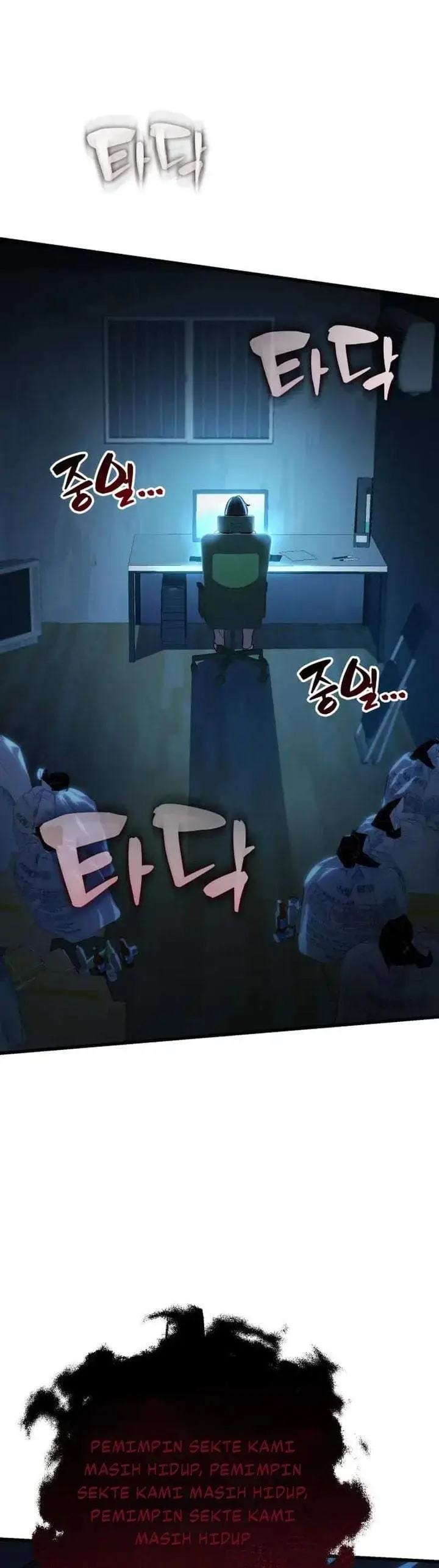 image-komik-the-heavenly-demons-otherworld-livestream-chapter-3-63/66