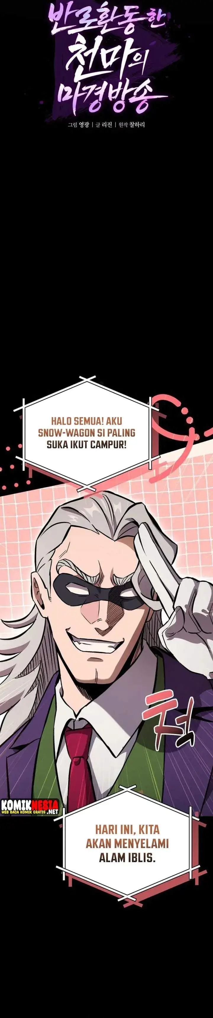 image-komik-the-heavenly-demons-otherworld-livestream-chapter-4-4/68