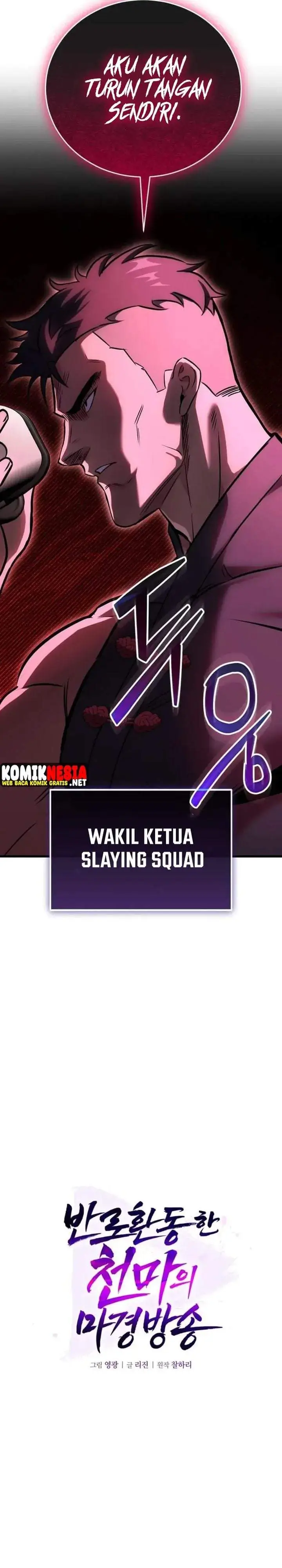 image-komik-the-heavenly-demons-otherworld-livestream-chapter-5-3/60
