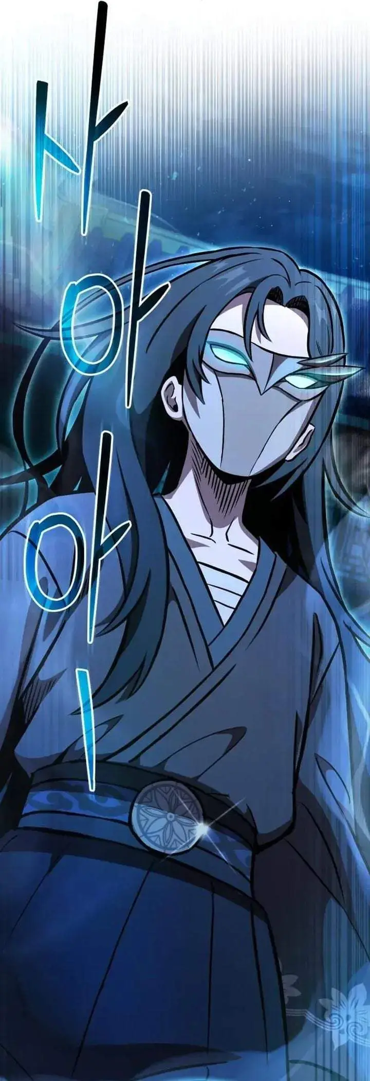 image-komik-the-heavenly-demons-otherworld-livestream-chapter-5-58/60