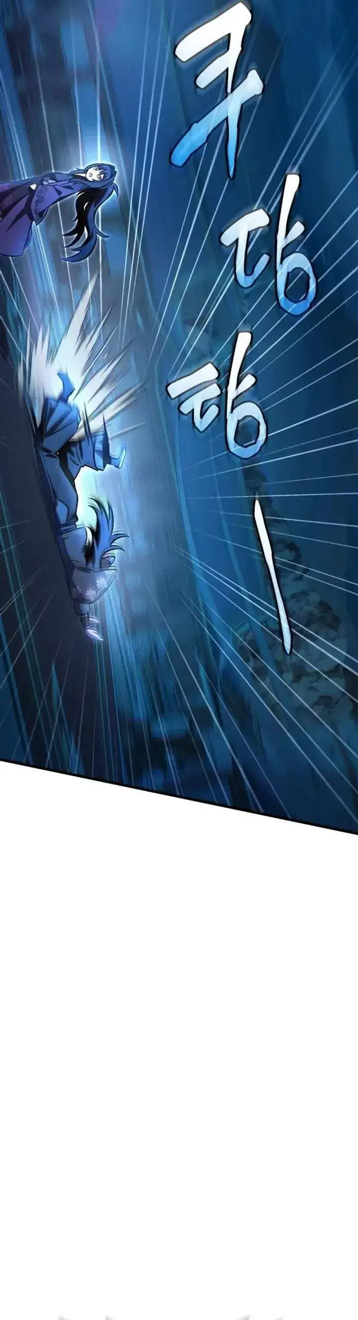 image-komik-the-heavenly-demons-otherworld-livestream-chapter-6-9/65