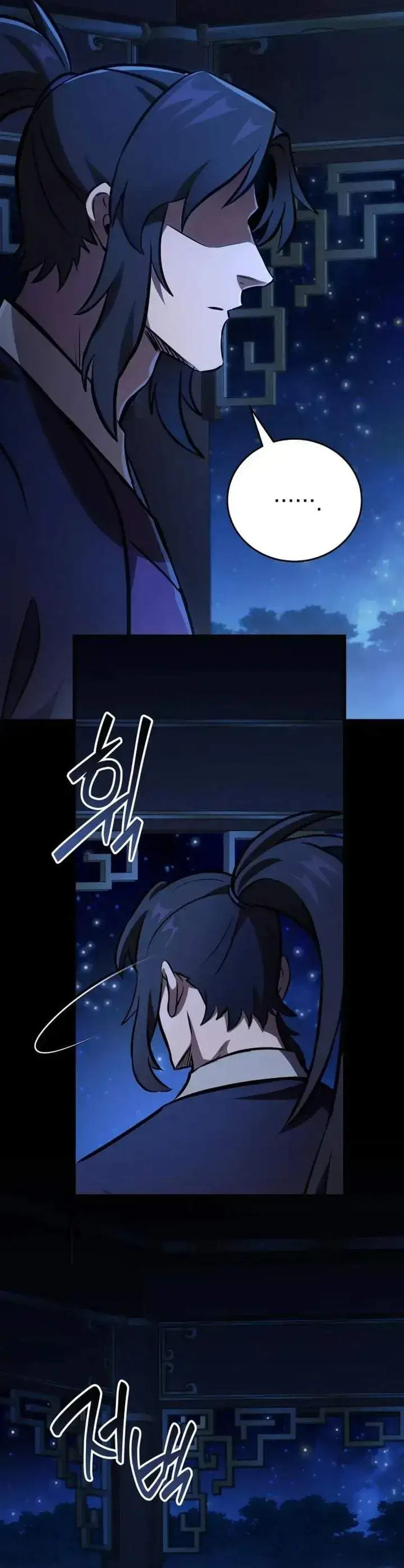 image-komik-the-heavenly-demons-otherworld-livestream-chapter-6-48/65