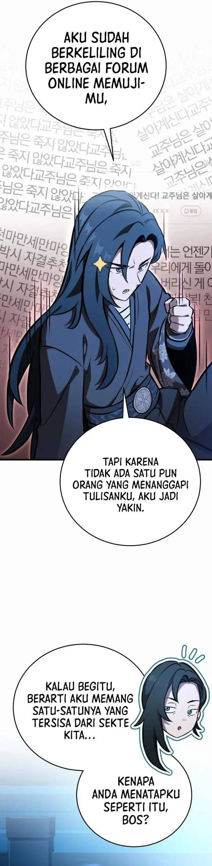 image-komik-the-heavenly-demons-otherworld-livestream-chapter-7-26/66