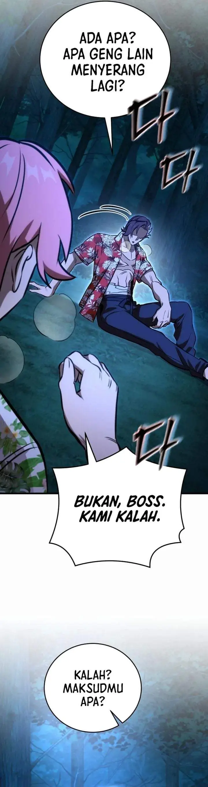 image-komik-the-heavenly-demons-otherworld-livestream-chapter-7-43/66