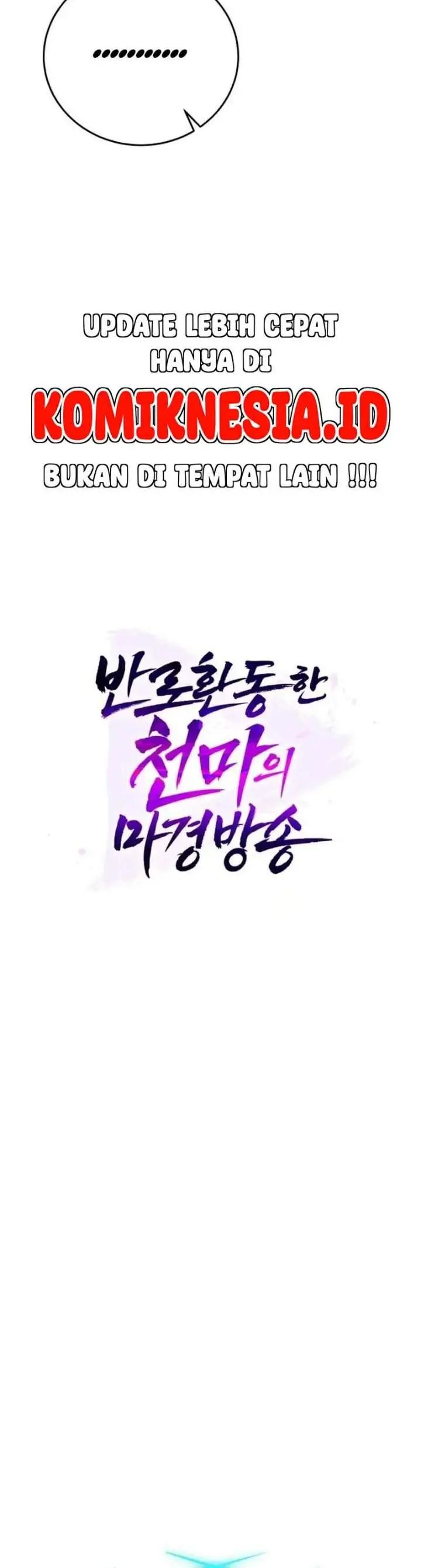 image-komik-the-heavenly-demons-otherworld-livestream-chapter-8-11/29