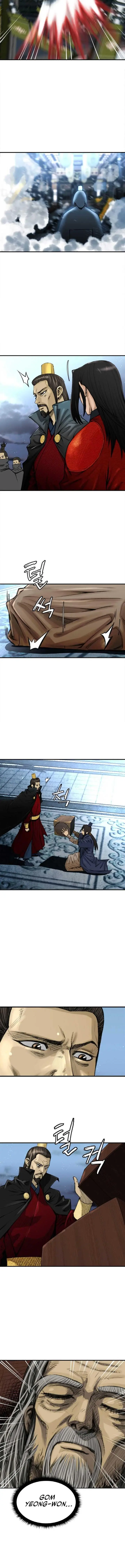 image-komik-the-heavenly-emperor-of-darkness-chapter-1-20/24