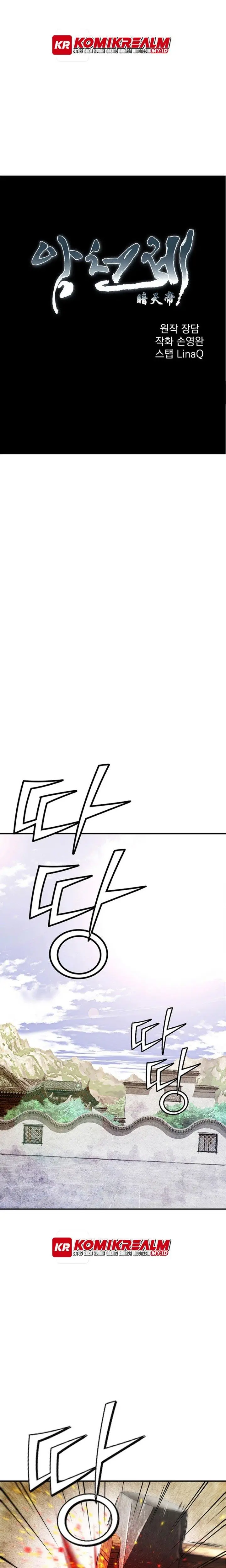 image-komik-the-heavenly-emperor-of-darkness-chapter-11-5/30