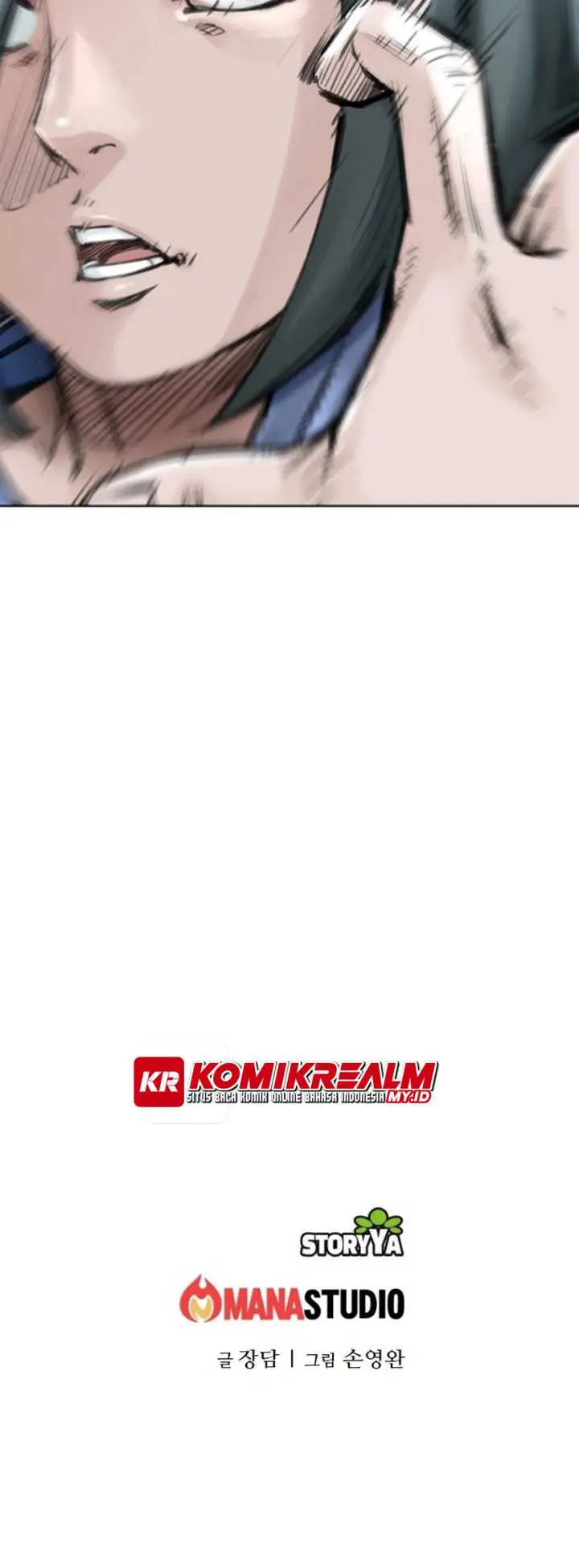 image-komik-the-heavenly-emperor-of-darkness-chapter-13-25/27