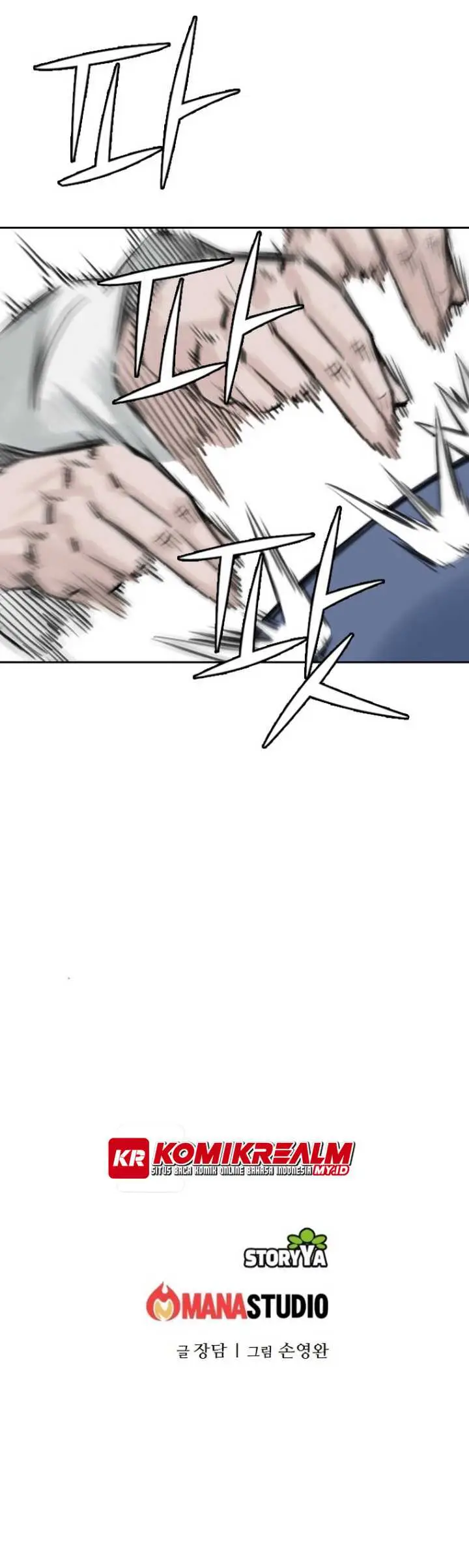 image-komik-the-heavenly-emperor-of-darkness-chapter-16-26/28