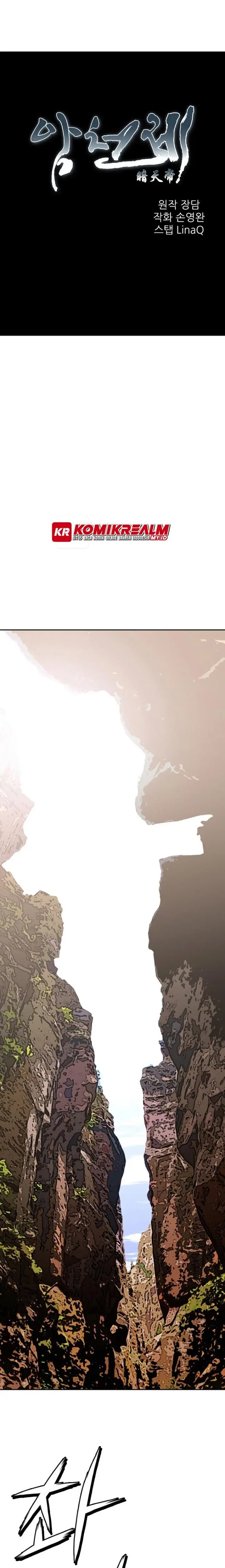 image-komik-the-heavenly-emperor-of-darkness-chapter-17-6/31