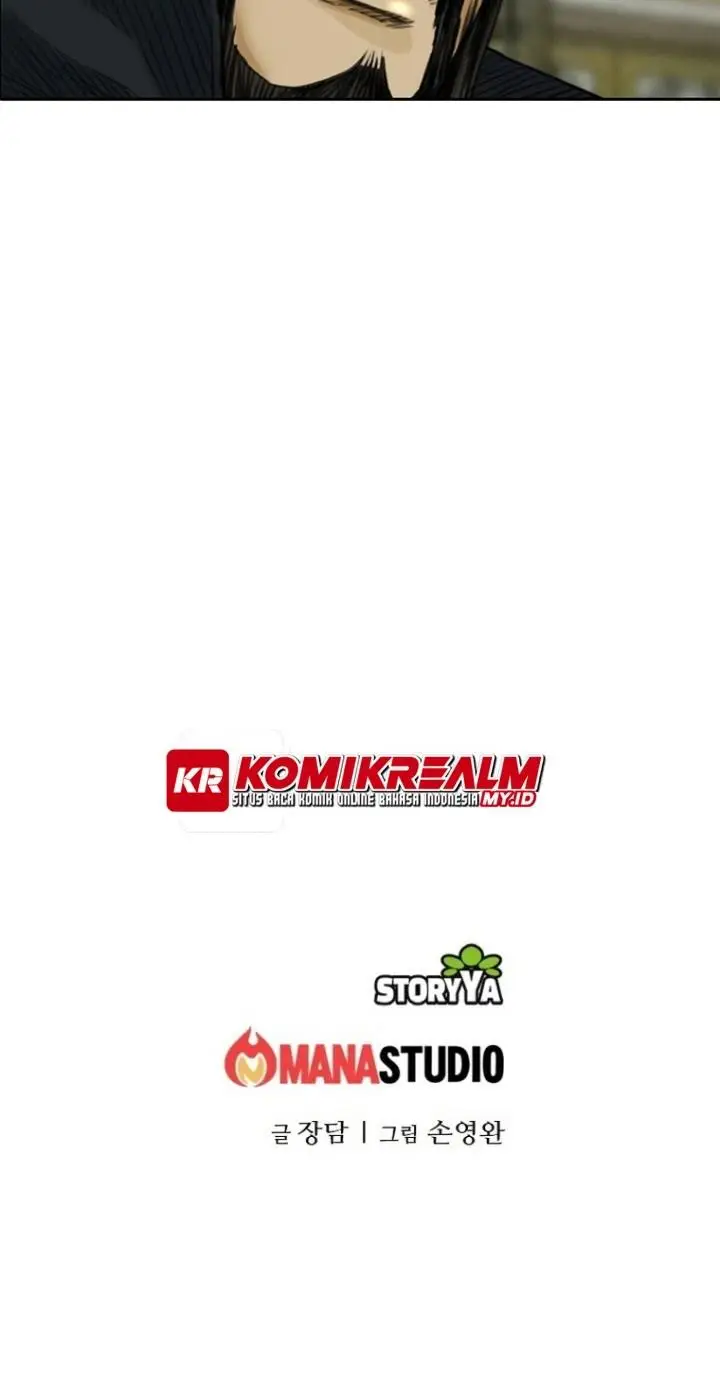 image-komik-the-heavenly-emperor-of-darkness-chapter-17-30/31