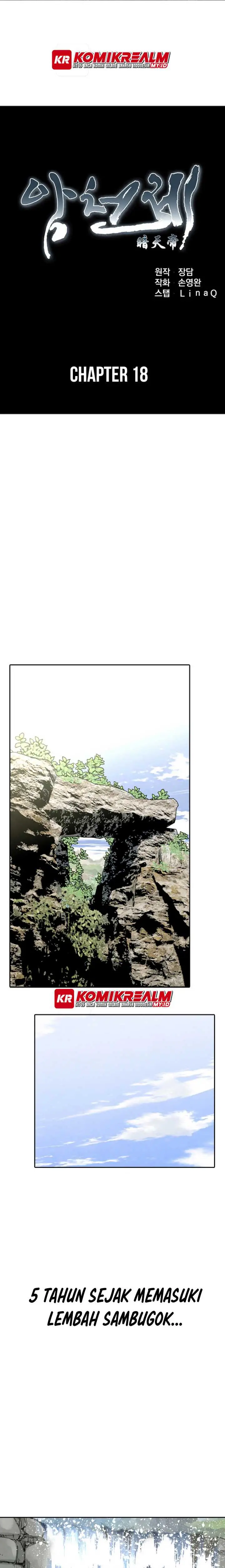 image-komik-the-heavenly-emperor-of-darkness-chapter-18-1/29