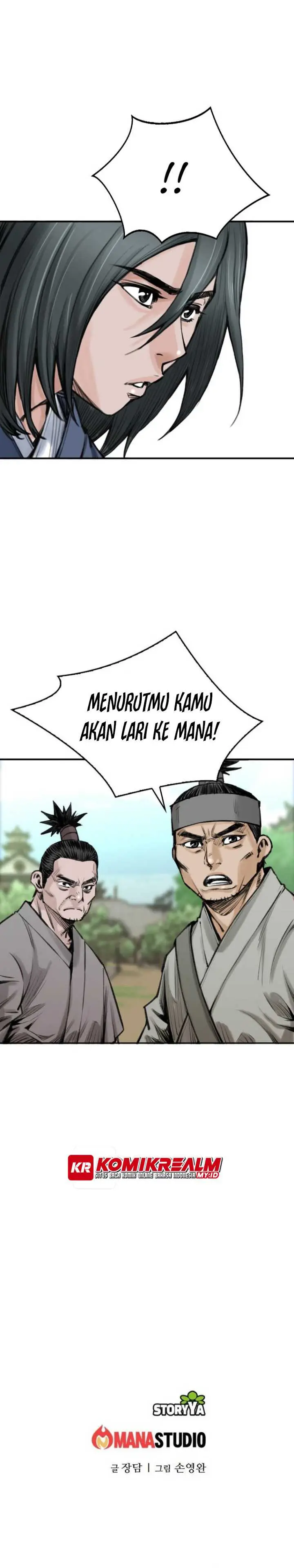 image-komik-the-heavenly-emperor-of-darkness-chapter-19-27/29