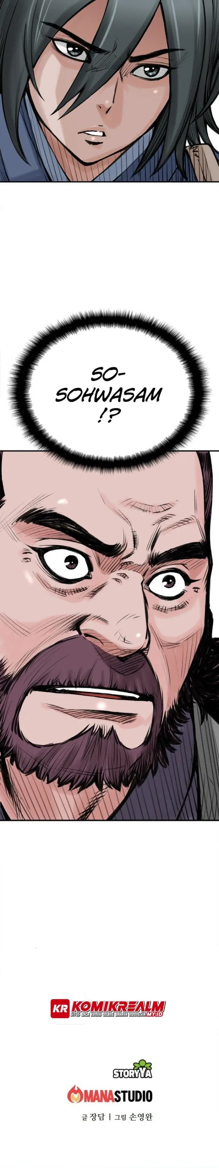 image-komik-the-heavenly-emperor-of-darkness-chapter-21-30/32