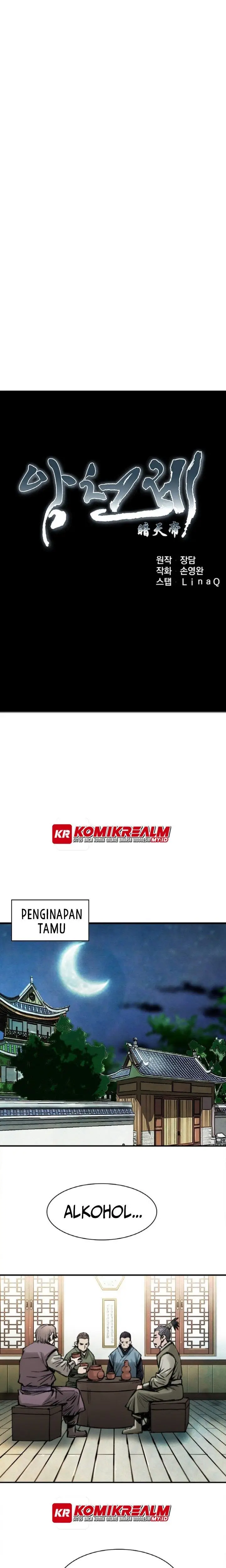 image-komik-the-heavenly-emperor-of-darkness-chapter-25-8/34