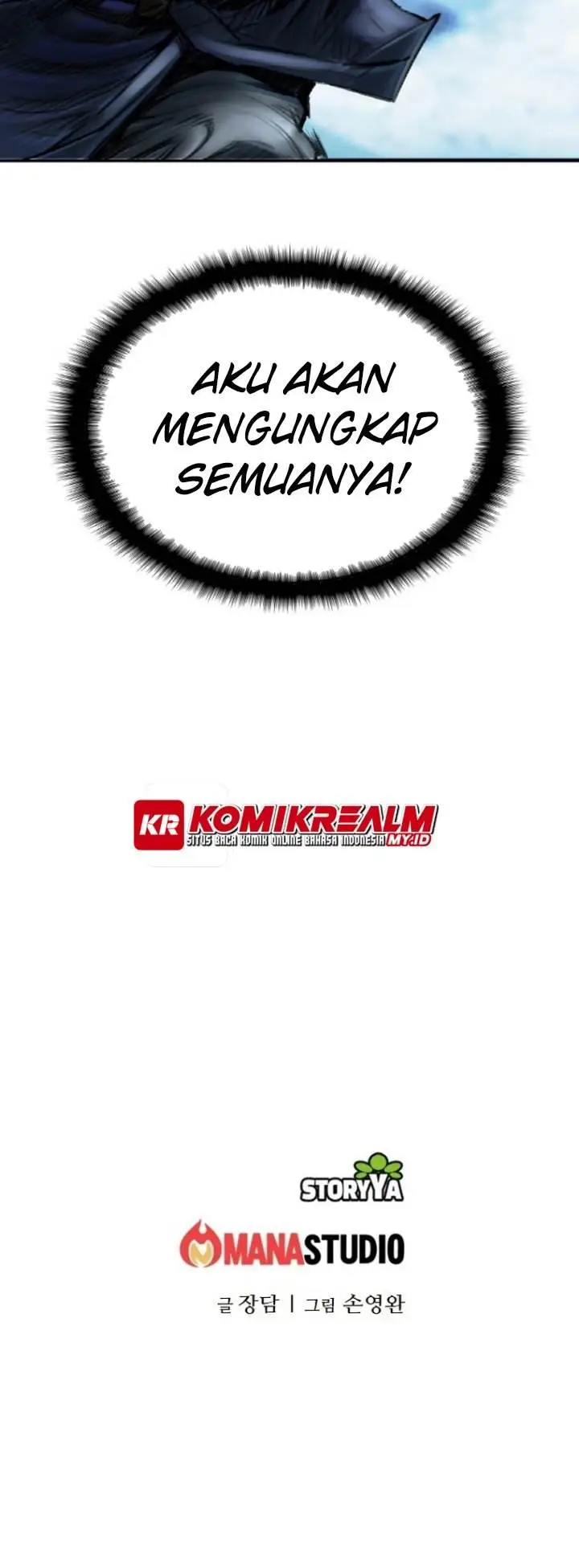 image-komik-the-heavenly-emperor-of-darkness-chapter-27-28/32