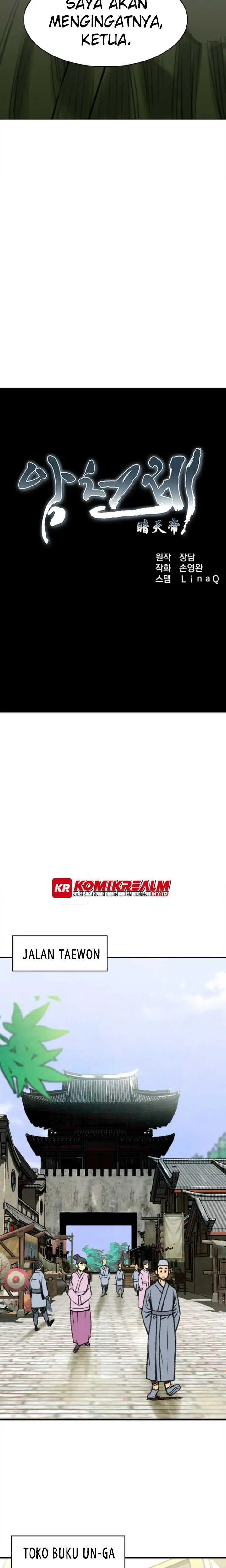 image-komik-the-heavenly-emperor-of-darkness-chapter-28-5/34