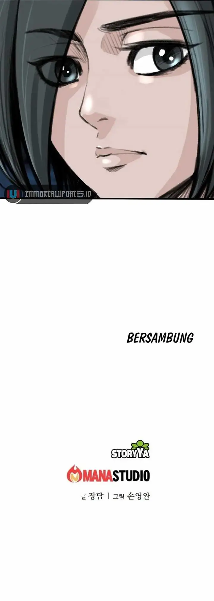 image-komik-the-heavenly-emperor-of-darkness-chapter-6-16/17