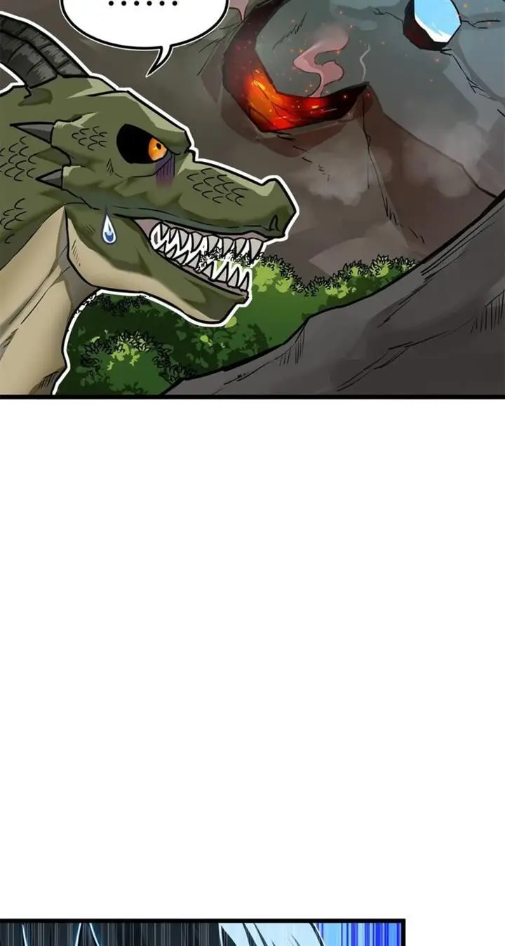 image-komik-the-heavenly-path-is-not-stupid-chapter-1-61/142