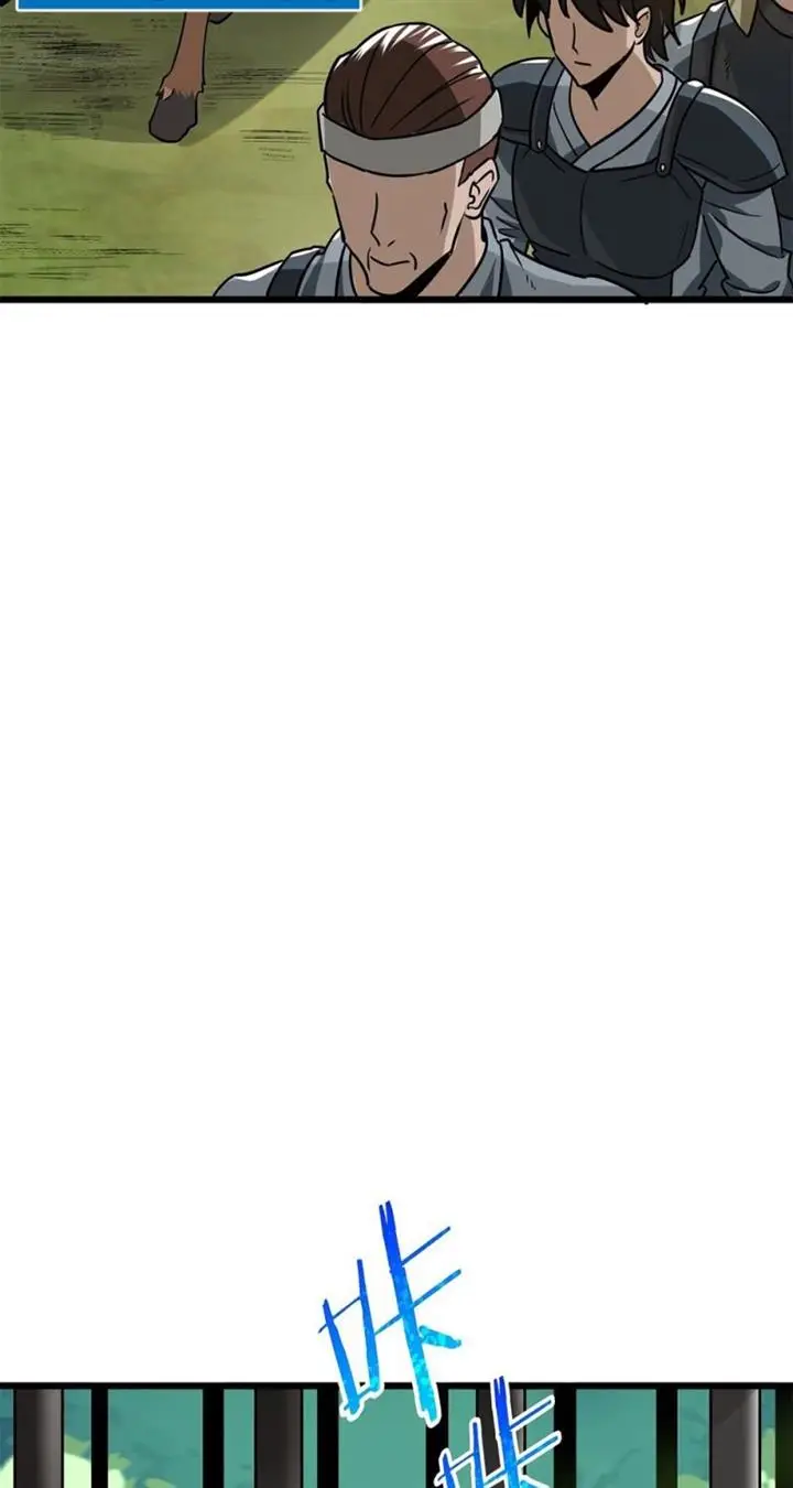 image-komik-the-heavenly-path-is-not-stupid-chapter-1-76/142