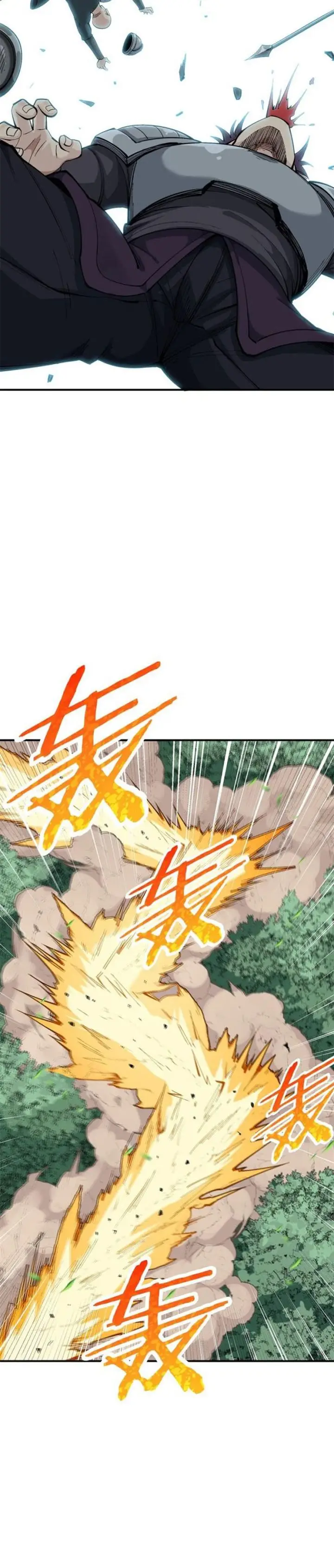 image-komik-the-heavenly-path-is-not-stupid-chapter-10-14/55