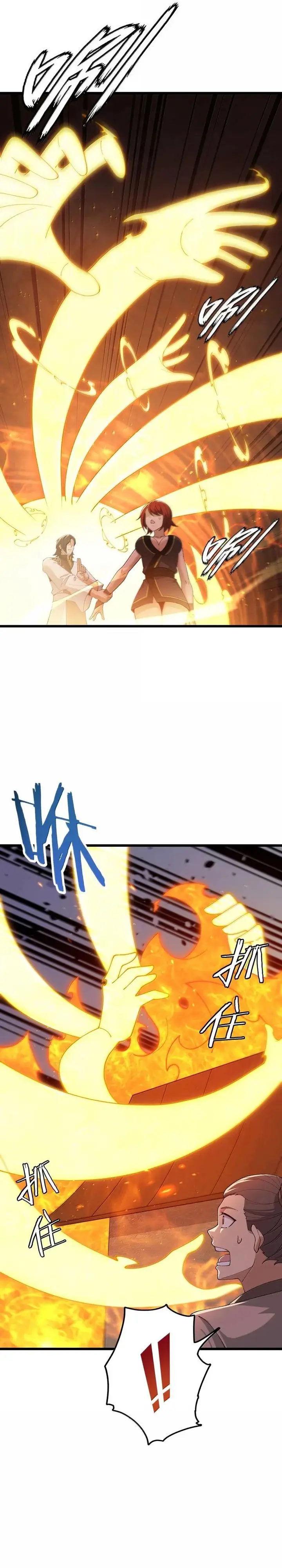 image-komik-the-heavenly-path-is-not-stupid-chapter-102-11/31