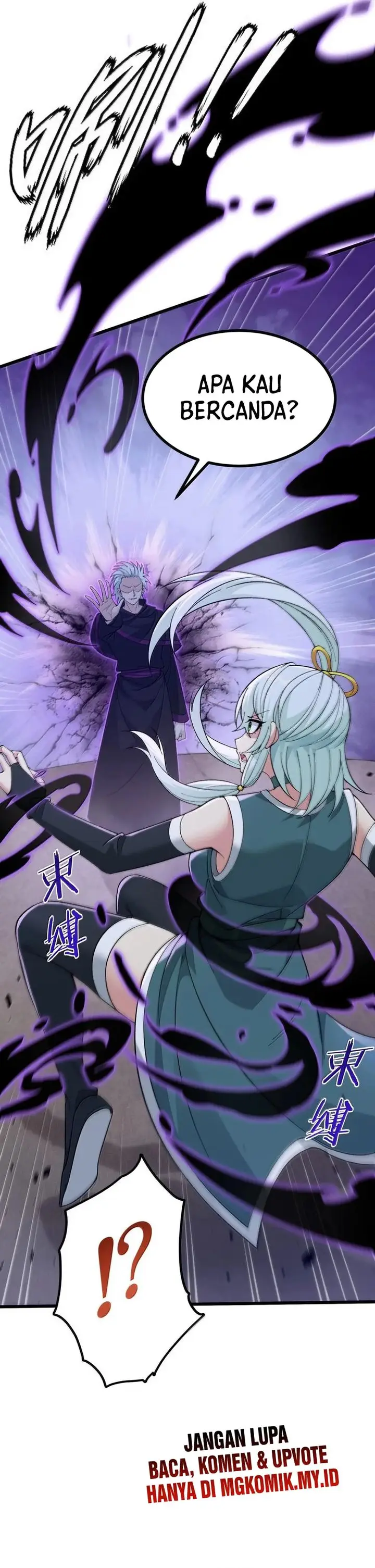 image-komik-the-heavenly-path-is-not-stupid-chapter-104-1/43