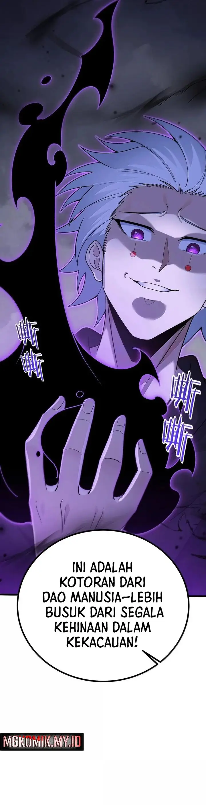 image-komik-the-heavenly-path-is-not-stupid-chapter-104-13/43