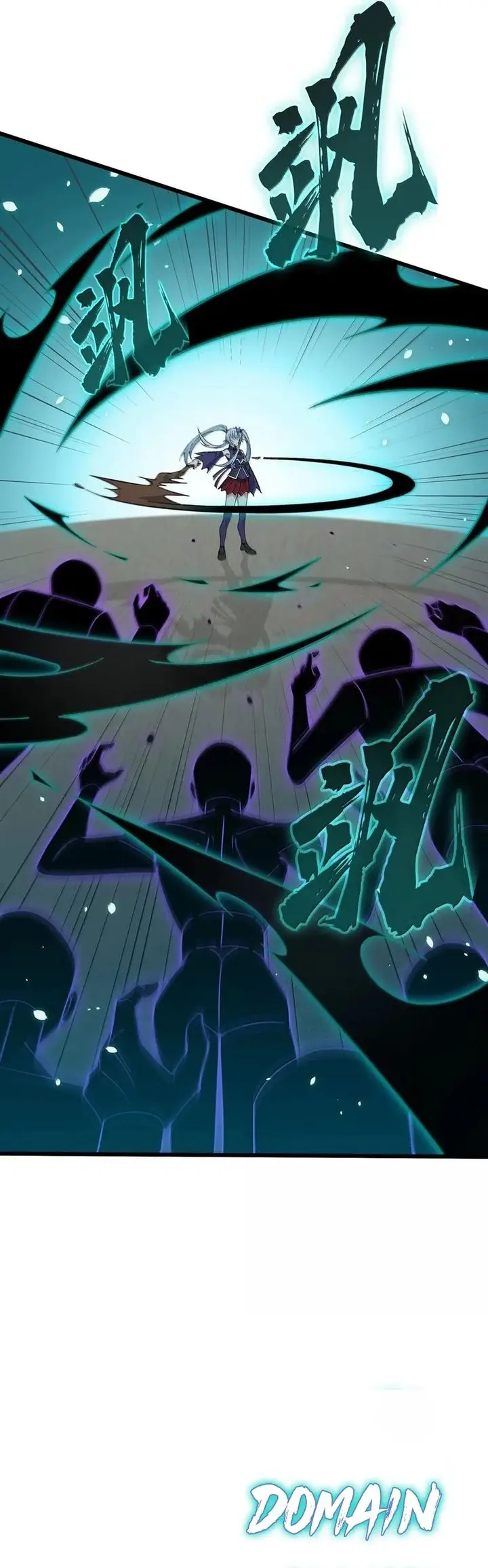 image-komik-the-heavenly-path-is-not-stupid-chapter-104-39/43