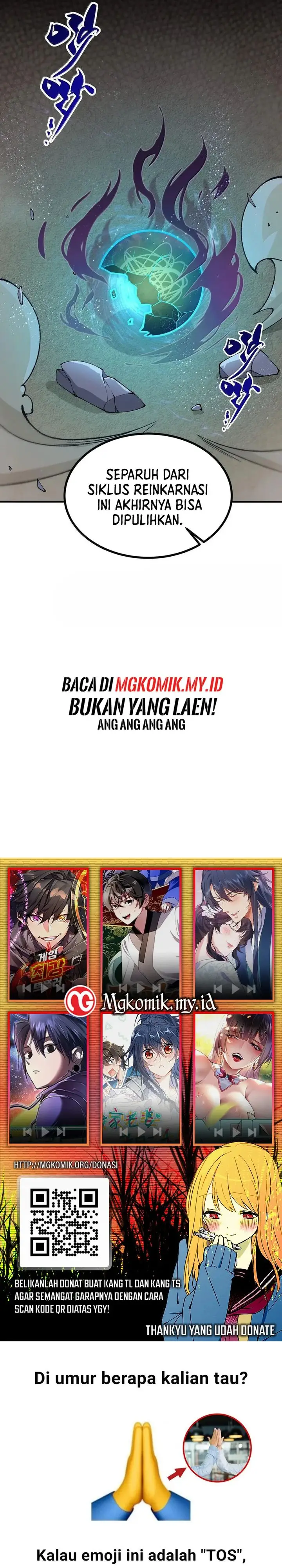 image-komik-the-heavenly-path-is-not-stupid-chapter-105-32/34