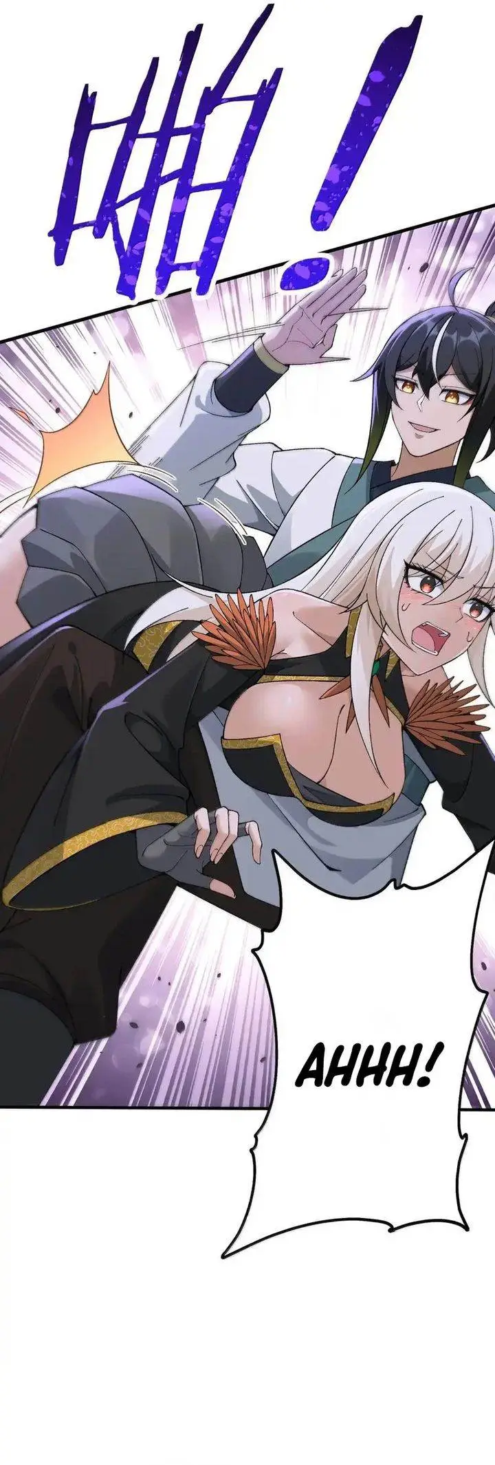 image-komik-the-heavenly-path-is-not-stupid-chapter-106-9/33