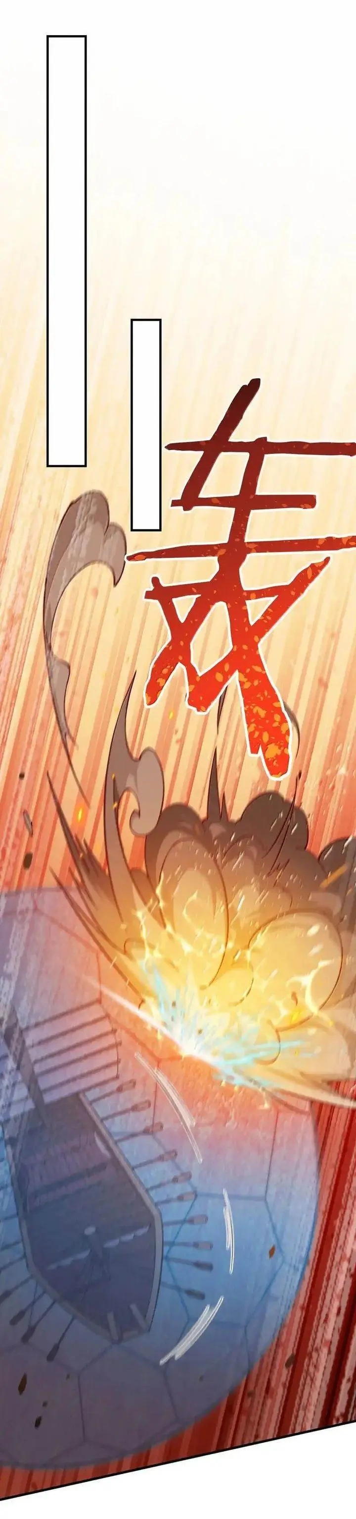 image-komik-the-heavenly-path-is-not-stupid-chapter-106-12/33