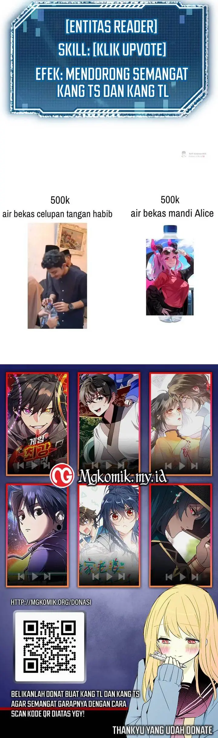 image-komik-the-heavenly-path-is-not-stupid-chapter-108-27/28