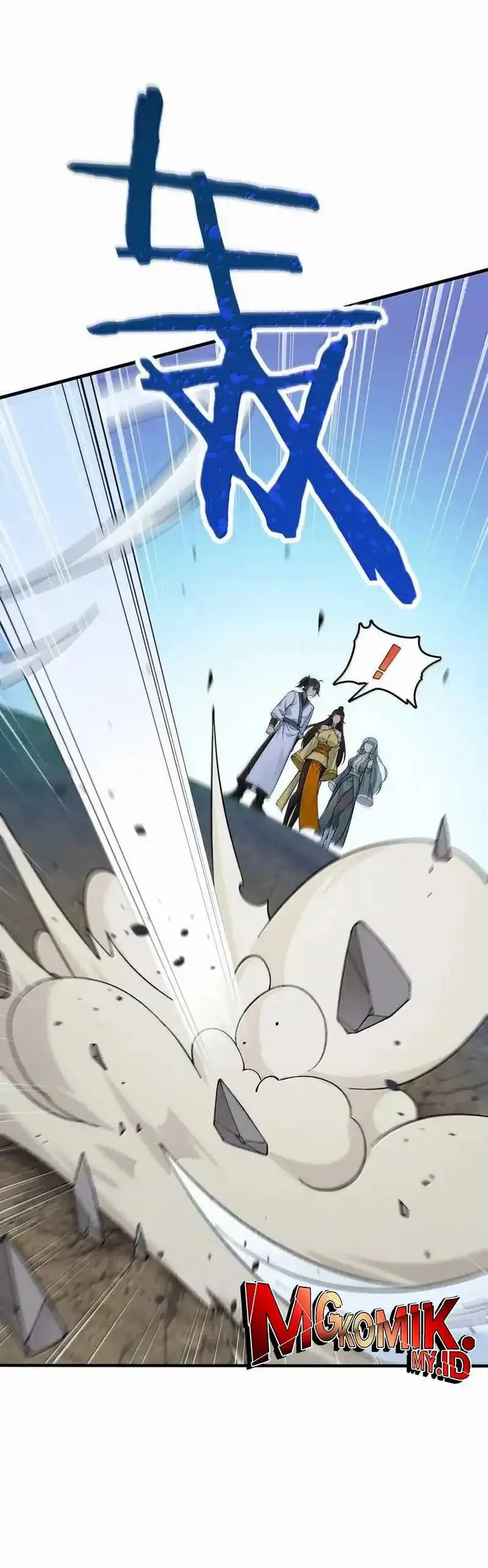 image-komik-the-heavenly-path-is-not-stupid-chapter-109-25/31