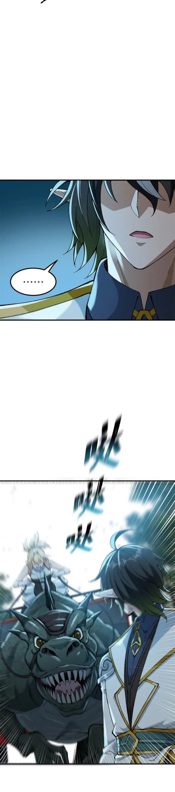 image-komik-the-heavenly-path-is-not-stupid-chapter-11-24/55