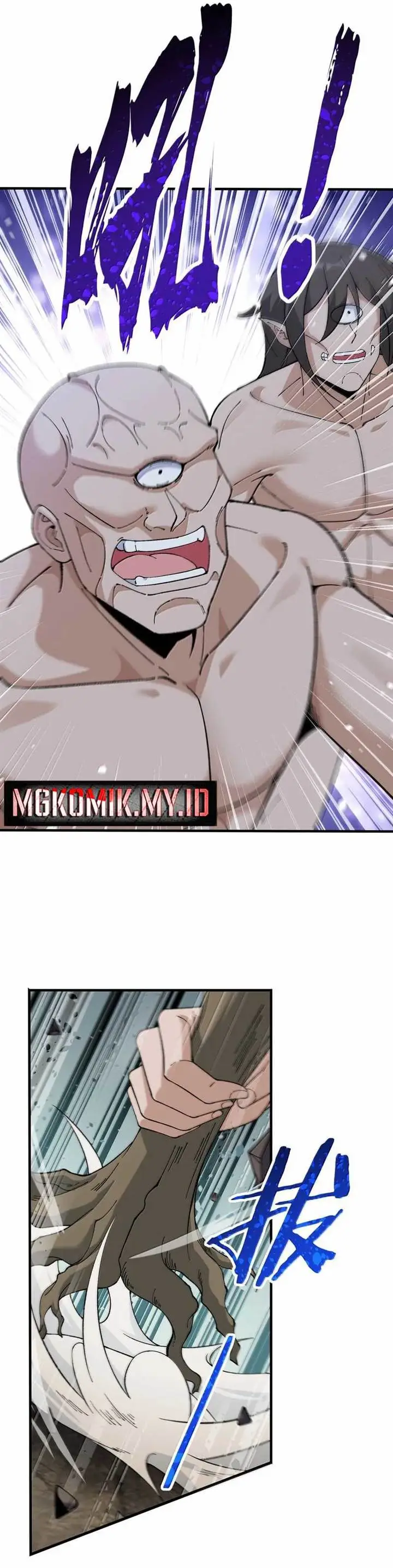 image-komik-the-heavenly-path-is-not-stupid-chapter-113-25/33