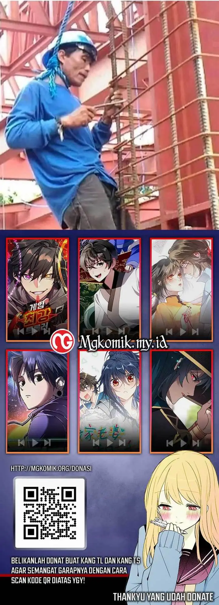 image-komik-the-heavenly-path-is-not-stupid-chapter-113-32/33