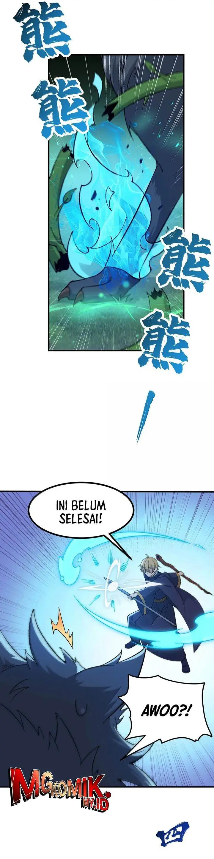 image-komik-the-heavenly-path-is-not-stupid-chapter-114-8/24