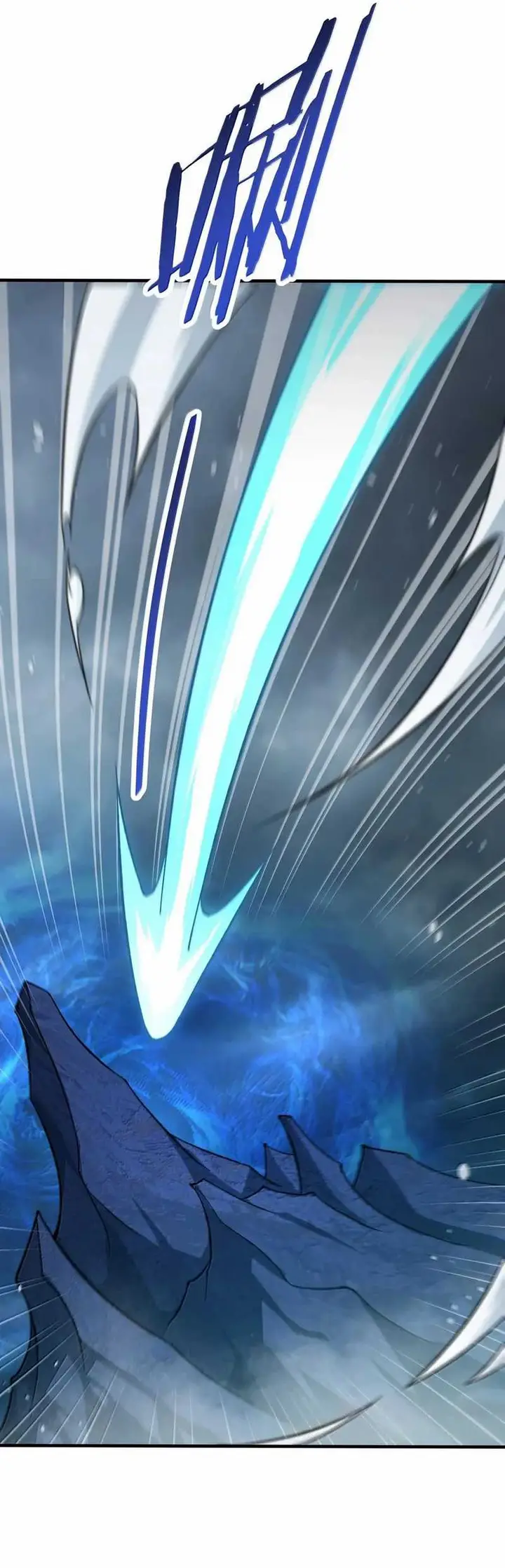 image-komik-the-heavenly-path-is-not-stupid-chapter-117-26/29