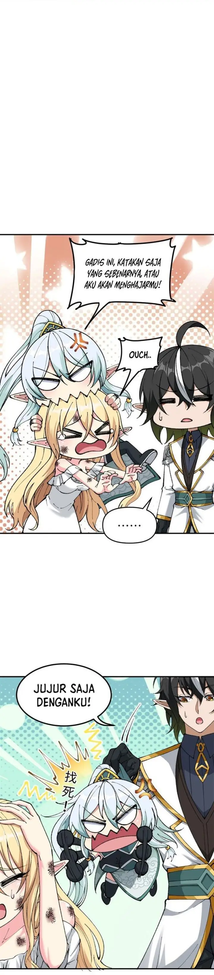 image-komik-the-heavenly-path-is-not-stupid-chapter-12-21/45