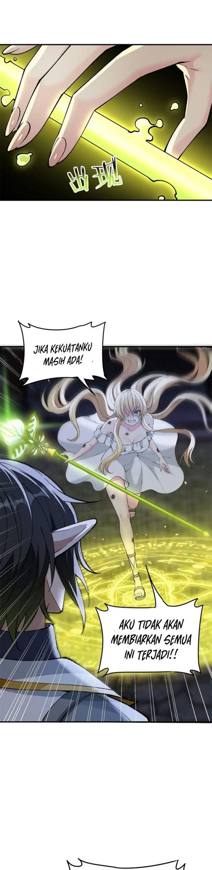 image-komik-the-heavenly-path-is-not-stupid-chapter-13-23/55