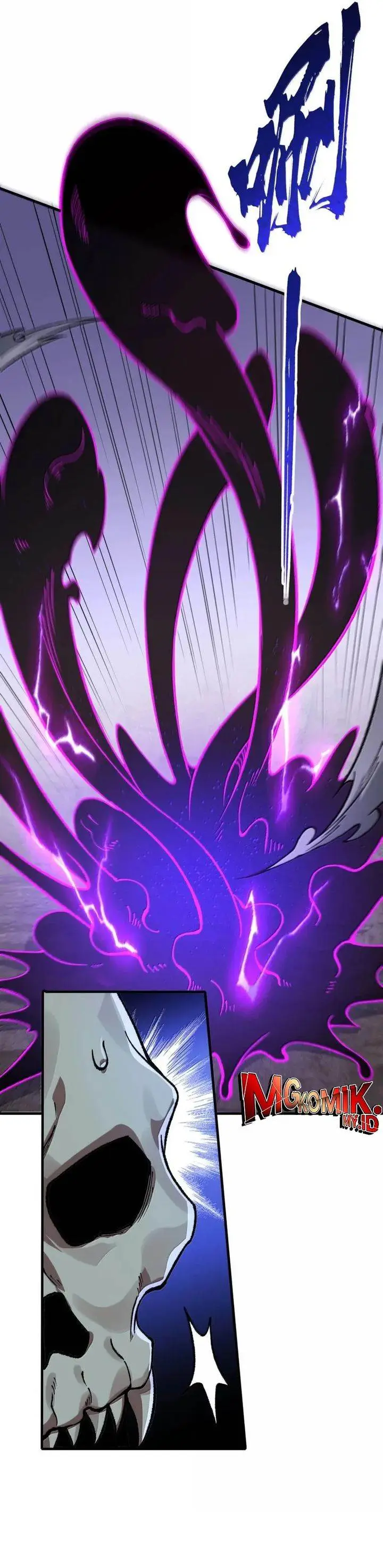 image-komik-the-heavenly-path-is-not-stupid-chapter-137-6/31