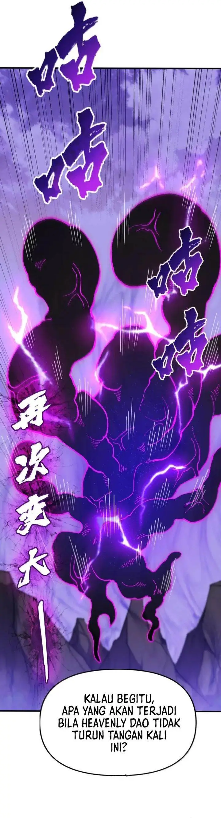 image-komik-the-heavenly-path-is-not-stupid-chapter-137-14/31