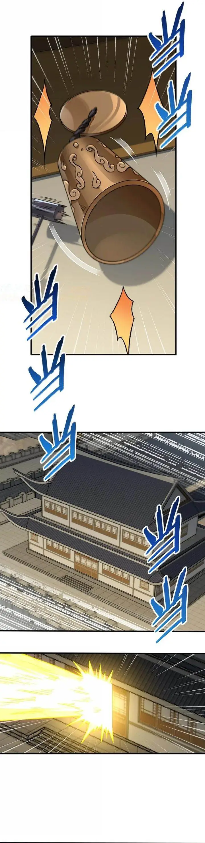 image-komik-the-heavenly-path-is-not-stupid-chapter-137-20/31