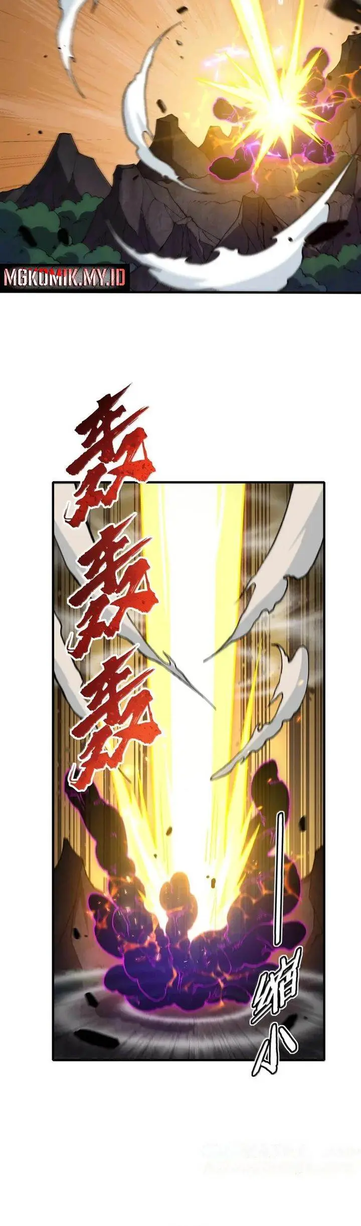 image-komik-the-heavenly-path-is-not-stupid-chapter-137-24/31